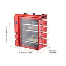 Shawarma Grill Machine, 5 Strings Of Barbecue Capacity, Chicken Shawarma Cooker Machine, Gas & Electric Broiler Gyro Rotisserie Oven Doner Kebab Machine, For Home Restaurant Kitchen Parties - 查看 10