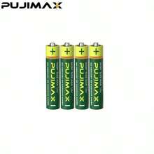 4/8/12/16入組aaa碳性電池,適用於遙控器、鬧鐘、門鈴、燃氣爐、熱水器、汽車鑰匙、遊戲手柄、手電筒等,高性能、耐用且長壽命[非可充電電池,不能充電] - 7號電池 - 查看 9