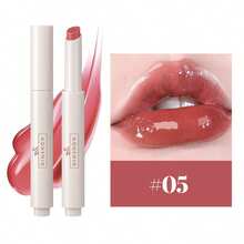 DIMSHOW Moisturizing & Nourishing Lip Mirror Gloss, Fades Lip Lines, Hydrating Lip Balm - Multicolor - View 10