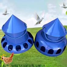 Universal Anti-Scatter Anti-Leakage Poultry Feeder, Automatic Chicken Duck Goose Quail Feeding Trough With Anti-Splash Design, Feed-Saving Feeding Tool Suitable For Various Poultry