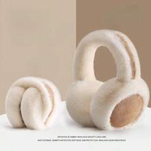 1 件可折叠蓬松耳套，可爱时尚，适合冬季使用