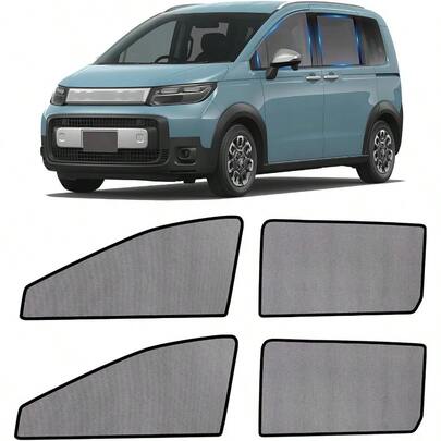 Door & Window Screens