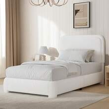 Bed Frame, Upholstered Bed Frame With Headboard, Boucle Soft Bed For Bedroom, Easy Assembly, Twin/ Full/ Queen/ King/ Cal King, White/ Beige/ Black/ Rose Pink/ Light Grey/ Grey/ Green - 白色 - 查看 12