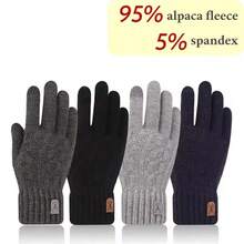New Warm Gloves Winter Touch Screen Plus Fleece Gloves Cold Warm Wool Knitted Gloves Outdoor Cycling Windproof Skiing Snow Mittens - Multicolor - View 1