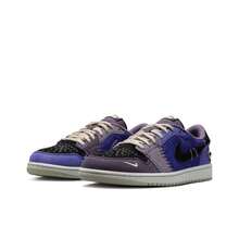 Zion Williamson x Jordan Air Jordan 1 Low OG 'Regency Purple and Dark Raisin' 巫毒娃娃配色 低筒 復古籃球鞋 男款 深藍色 - 深藍色 - 查看 4