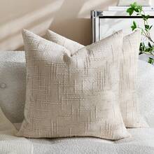 1 件/2 件深绿色（不含枕芯）复古雪尼尔条纹抱枕套，100% 涤纶编织拉链靠垫套，可机洗，几何图案装饰枕套，适用于沙发、床、餐厅、家庭办公室 - 墨綠色 - 查看 13