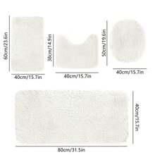 4PCS Premium Bathroom Rug Set – Ultra Soft Non-Slip Bath Mats, Super Absorbent & Quick-Dry, Machine Washable , Plush Shaggy Toilet Carpet,  Perfect For Bath, Shower, Tub Floor,Toilet Floor - 白色 - 查看 4
