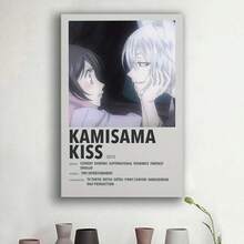 Framed  Kamisama Kiss Anime Canvas Wall Art - 2013 Romance Comedy Game Poster, Perfect For Bedroom & Office Decor, Gift Idea, Romantic Gift Item Bold Typography  Durable Print, Kawaii Room Decor Christmas Wall Art - Đóng khung - Xem 4