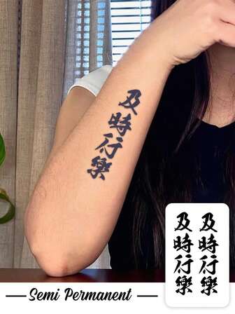 Tatuajes temporales para el Día de San Valentín que duran de 7 a 14 días, con diseños artísticos de "Vive el momento" con una estética misteriosa. Resistentes al agua, al sudor, lavables y no reflectantes. Tatuajes realistas para la cintura y el abdomen, adecuados para personas con estilo.