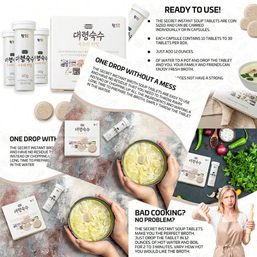 30 Tablets - Seoul Soup Secrets - Instant Korean Soup Tablet Seafood Vegetable Stock Broth  Ingredients Made In Korea - Apricot - View 1