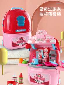 Kids Cooking Appliances - 2 PIEZAS - View 1