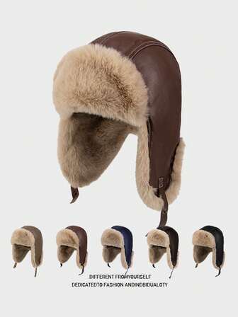 1pc Unisex PU Leather Maillard Vintage Aviator Trapper Hat, Warm Thermal Lined Motorcycle Ski Cap For Men And Women, Suitable For Daily Winter Warmth And Cold Protection