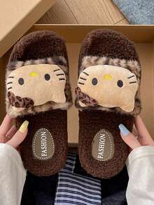 New Plush Leopard Print Fluffy Slippers For Women, Cute Indoor Non-Slip Thermal Slippers For Autumn/Winter Insulation, Galentines, Puppy, Carnival, Shoe, Spring Summer Picks, Brides Maid Gifts, Room, Bedroom Decor, Bedroom Decor, Beach, Travel, For Men, For Women, Vacation,Cute Stuff - Multicolor - View 8