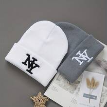 A Unisex Winter Knitted Hat, Warm, Fashionable, Everyday Versatile, Hand Washable And Reusable - Set Includes 2 Hats!