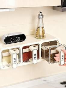 1 szt. Szaro-mleczno-biały pojemnik na przyprawy, stojak na przyprawy, szuflada na przyprawy, samoprzylepny pojemnik na przyprawy do montażu na ścianie, modny wygląd, odpowiedni do szafki, kuchni, przechowywania cukru, soli, pieprzu i innych przypraw, nie wymaga wiercenia, nadaje się do blatów kuchennych i przechowywania żywności - Wielokolorowe - Zobacz 3