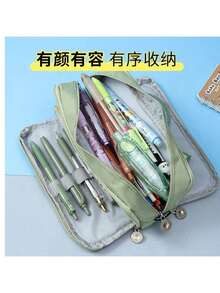 1个大容量铅笔盒，双层隔层铅笔袋，男女通用，黑色多功能文具收纳袋，适用于学校和办公室，可存放学习用品，返校必备 - 彩色 - 查看 10