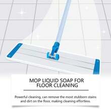 Floor Tile Cleaner Liquid Tile Wood Floor Strong Stain Cleaner Mopping Cleaning Floor Stubborn Dirt Washing Floor Maintenance Shine Brightening Agent - 白色 - 查看 3