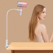 360° Rotating Hair Dryer Stand Adjustable Hands-Free Holder For Convenient Styling, White, Perfect For Home Use And Professional Salons. - 白色 - 查看 6