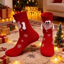 2 Pairs Of 3D Eyes Cartoon Christmas Socks With Magnetic Design- Cute Hand In Hand Mid-Calf Socks, Playful Holiday Socks, Hand Wash Care, Soft Fabric Socks, Novelty Christmas Wear, Christmas Enthusiasts, Gift Shoppers - Multicolor - View 2