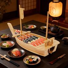 Creative Sushi Boat Serving Tray, Large Size Boat-Shaped Sushi Serving Tray, Sushi Plate For Restaurant Or Home NEW - 31.5in - 查看 3