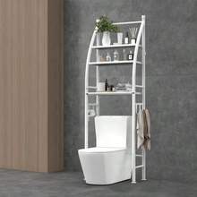 Kệ để đồ phòng tắm kiểu thuyền buồm không đục lỗ dùng để đựng đồ nhà vệ sinh trong phòng tắm, kệ để đồ nhà vệ sinh đặt trên sàn - trắng - Xem 8