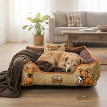 Dog/Cat Bed 60x60 4 Pieces Waterproof Pet Bed With Zipper Blanket And ID Tag - 駝色 - 查看 1