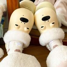 可爱小熊造型EVA保暖拖鞋，女士款，多功能，保暖，内衬可拆卸，适合冬季穿着