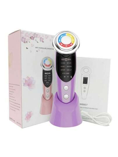 650mAh LED显示屏 USB充电式面部按摩器，美容仪，家用冷热护肤仪，节日和周年纪念日送给女性的完美礼物