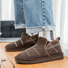 保暖休闲男士户外雪地靴，带保暖内衬，防滑百搭，大码可选 - 卡其色 - 查看 10