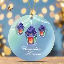 水彩渐变灯笼设计，阿拉伯文字圆形亚克力吊坠装饰，适用于庆祝活动、礼盒和派对用品，是馈赠亲朋好友的完美礼物，也可用于节日汽车装饰，营造节日氛围。 - 亞克力-單孔圓0.3 - 查看 2