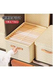 Caja de almacenaje en forma de V con tapa, plegable y de cartón duro reforzado, ideal para ropa y edredones, perfecta para el hogar. Dos colores, dos tamaños. - Beis - Ver 7