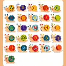 儿童早教3D英文字母大小写配对拼图积木玩具，蜗牛字母配对大小写字母颜色识别单词拼写游戏玩具，适合男孩女孩在家早教字母识别配对玩具，学前礼物，儿童生日礼物 - 彩色 - 查看 8