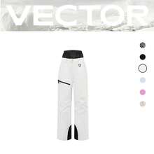 VECTOR MOTION Strider 保暖内衬直筒滑雪裤，弹性面料，防风，防水，耐磨，透气，适用于单板/双板滑雪 - 白色 - 查看 11