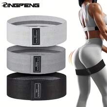 3pcs Resistance Bands Set - Effective Leg & Butt Workout Bands, Elastic Exercise Bands For Fitness Training, Home Gym Essentials, Fitness Training, High Quality Material, Durable Workout Equipment, Exercise Loop, Strength Training, Fitness Enthusiasts