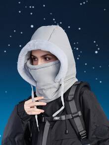 JOYLORD 1pc Men's Winter Hat, Mask & Neck Warmer 3-In-1 Set, Thermal Lined Warm Face Cover, Earflap Trapper Hat For Cycling, Skiing