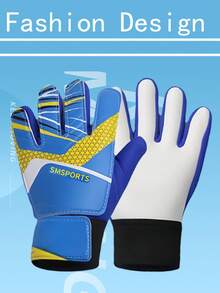 2只装守门员足球手套，掌面采用压纹防滑乳胶材质，抓握力强。 - 彩色 - 查看 4