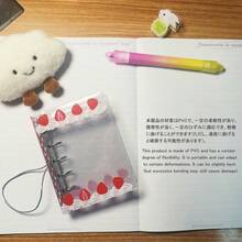 M5 可爱草莓奶油色 PVC 活页笔记本封面，透明便签本封面，适用于照片收纳、贴纸簿、日记本、相册、卡片收纳、DIY 手账本 - 彩色 - 查看 5