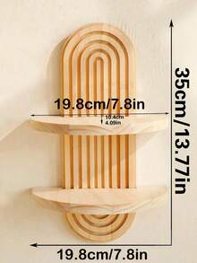 1-2层木质现代拱形简约壁挂式置物架，几何造型悬浮花盆架，植物架，植物繁殖架，墙面艺术烛台，水晶珍宝小物展示架，卧室、客厅、厨房、儿童房装饰，搬家礼物