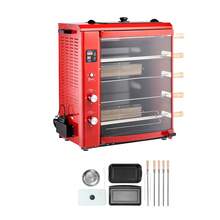 Shawarma Grill Machine, 5 Strings Of Barbecue Capacity, Chicken Shawarma Cooker Machine, Gas & Electric Broiler Gyro Rotisserie Oven Doner Kebab Machine, For Home Restaurant Kitchen Parties - 查看 8