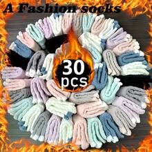 15 Pairs Women's Thermal Socks - Extreme Cold Protection Winter Socks With Anti-Slip Silicone Grip, Pastel Colors Non-Slip, Shape-Retaining For Everyday, Gym, Postpartum - Ideal Christmas/HolidayGift In Gift , Everyday Warm Socks, Plush Texture Design, Antislip Construction - Multicolor - View 9