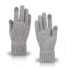 New Warm Gloves Winter Touch Screen Plus Fleece Gloves Cold Warm Wool Knitted Gloves Outdoor Cycling Windproof Skiing Snow Mittens - Multicolor - View 10