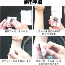 Temporary Tattoos - Nhiều màu-1 - Xem 5