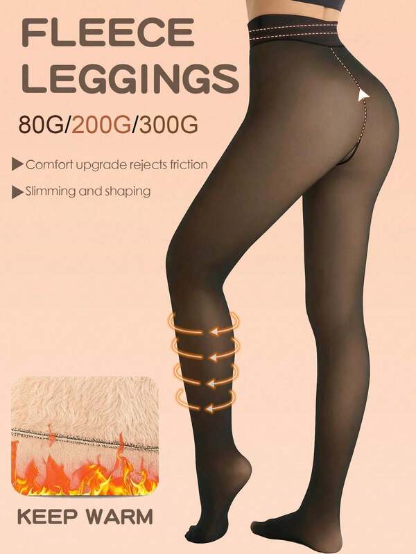 1 par de meias-calças femininas sexy e transparentes, grossas, térmicas, leggings, quentes para o inverno, em veludo felpudo, cintura alta, elásticas, justas, 80g/200g/300g, roupa íntima, meias-calças sexy e justas para uso casual diário (adequadas para temperaturas de -5 a 25°C)