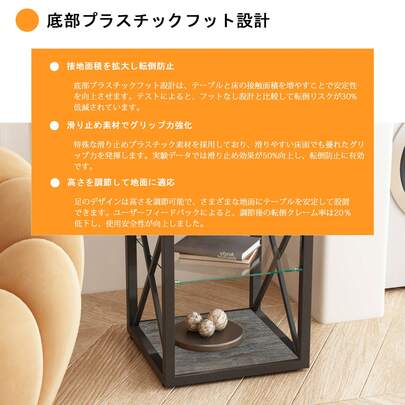 1点 モダンサイドテーブル 寝室・リビング用 強化ガラス天板×ウッド調MDF インダストリアルスタイル エンドテーブル