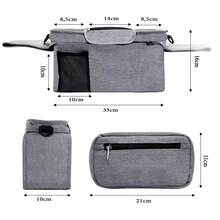 ANTSAY Organizador de Carriola de Bebé,Organizador Universal para Cochecito,2 Portavasos y Bolsillo Desmontable con Cremallera, Correa de Hombro,Bolsa de Almacenamiento de Cochecito - Negro - Ver 6