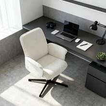 Meubles Cosy 現代辦公椅，採用圈絨面料，彎木框架，高度可調節，360°旋轉，符合人體工學，舒適美觀，聖誕裝飾款，白色，尺寸：62.5 x 59.5 x 81-93 厘米 - 白色 - 查看 3