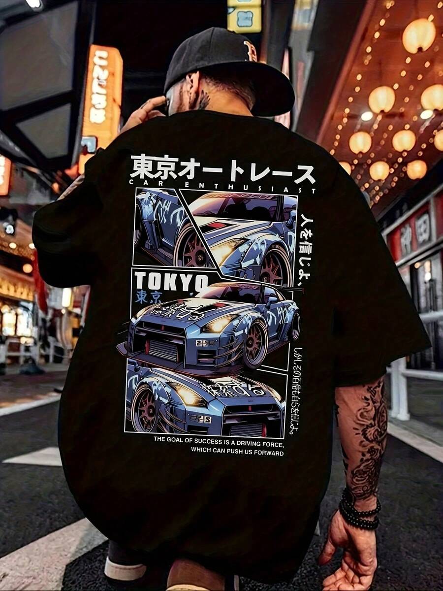 Camiseta Casual de Manga Corta para Hombre con Estampado de Letras Atrevidas - Cuello Redondo, Ajuste Regular y No Transparente para Verano y Deporte - Negro - Ver 1