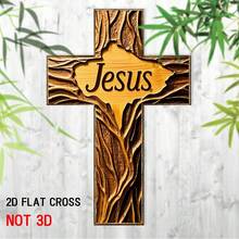 1pc Vintage Wooden Cross With "Jesus" Wall Hanging Cross, Home Religious Decor, Wall Art Decor, Suitable For Living Room, Church, Bedroom, Office, Kitchen, Entryway, Holiday Decoration - Multicolor - View 1