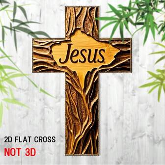 1pc Vintage Wooden Cross With "Jesus" Wall Hanging Cross, Home Religious Decor, Wall Art Decor, Suitable For Living Room, Church, Bedroom, Office, Kitchen, Entryway, Holiday Decoration