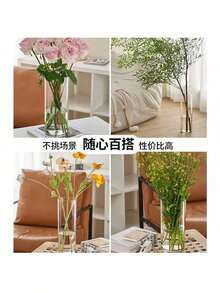 亚克力花瓶，高透明度直筒亚克力材质，可用作花瓶和鱼缸，家居厨房婚礼装饰摆件，不易碎塑料花瓶 - 無色 - 查看 3